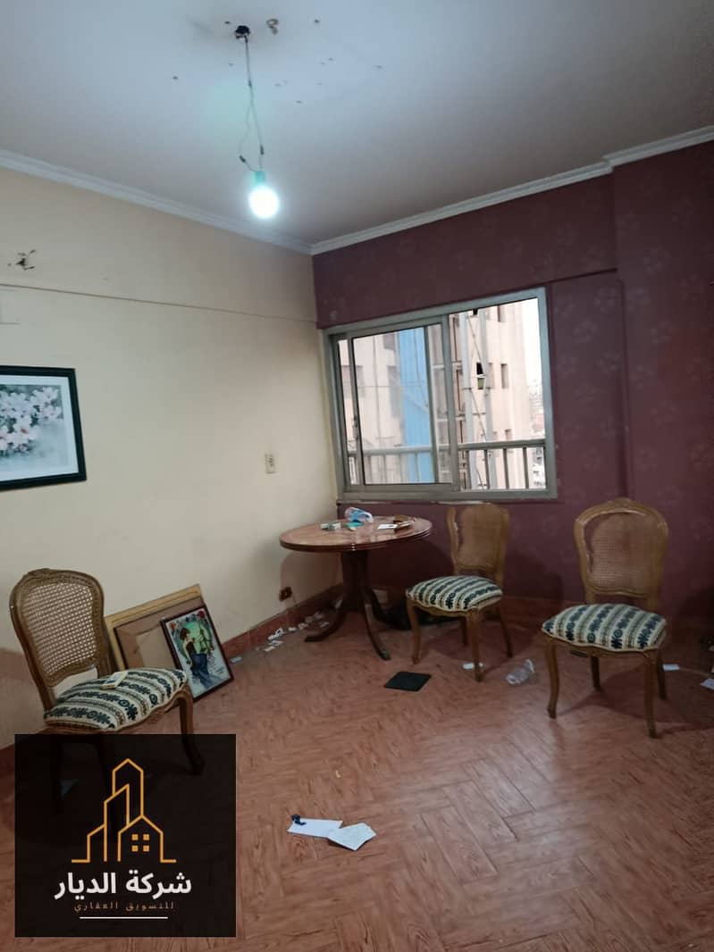 11 IMG-20251123-WA0116. jpg