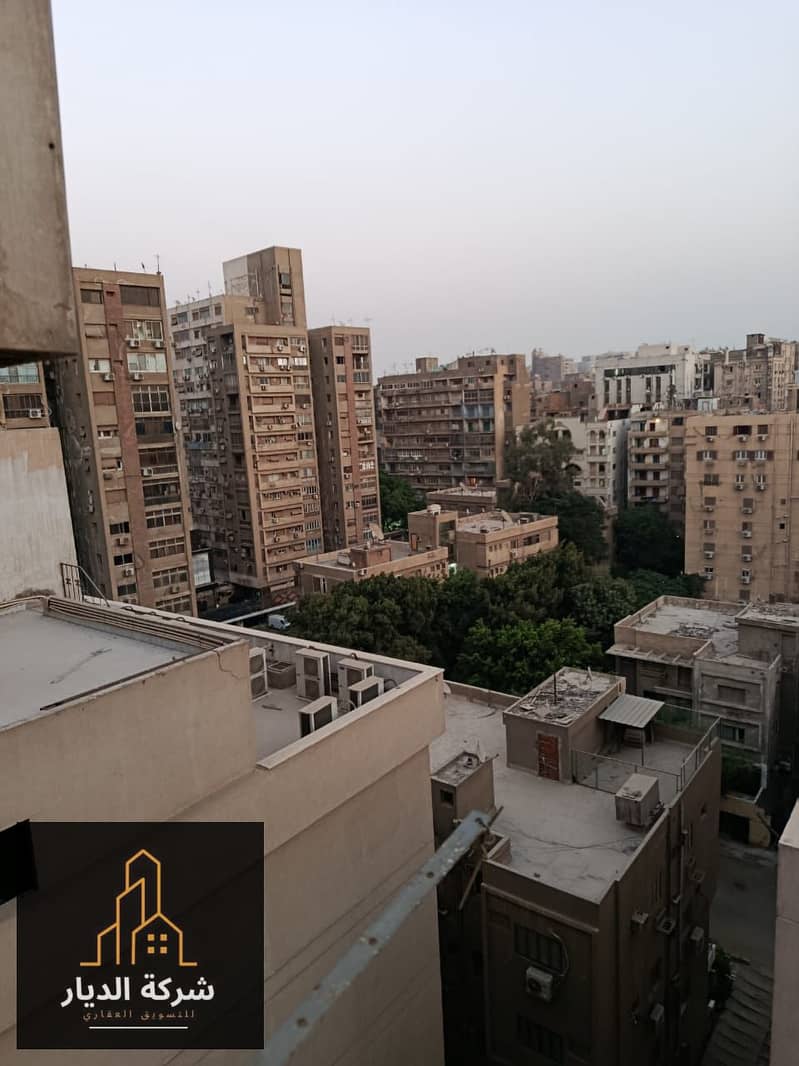 12 IMG-20251123-WA0117. jpg