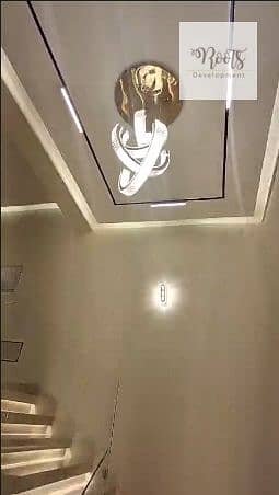 5 Screenshot 2025-11-09 100245. png