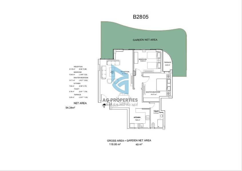 15 WhatsApp Image 2025-11-03 at 1.35. 54 PM. jpeg