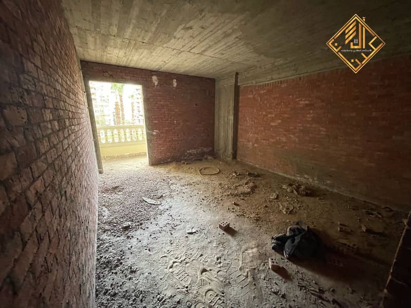 9 WhatsApp Image 2024-02-19 at 16.41. 48. jpeg