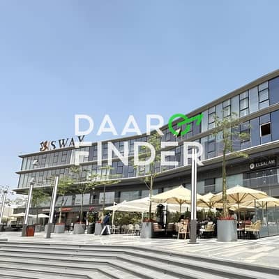 Clinic for Rent in New Cairo, Cairo - WhatsApp Image 2025-11-23 at 5.40. 00 PM (4) (1). jpeg