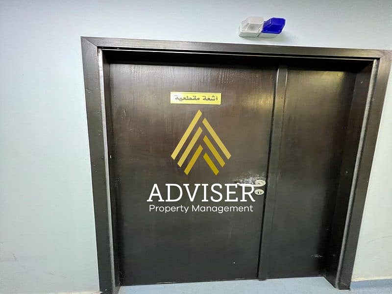 6 WhatsApp Image 2023-03-22 at 11.01. 18 PM. jpeg