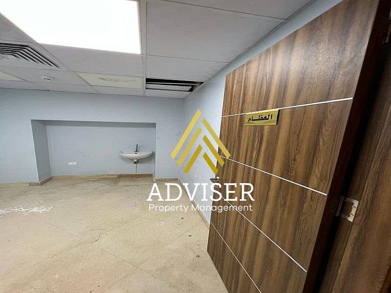 10 WhatsApp Image 2023-03-22 at 11.01. 19 PM(6). jpeg