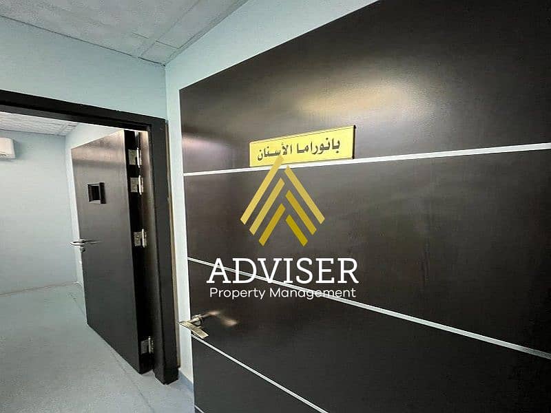 12 WhatsApp Image 2023-03-22 at 11.01. 19 PM(10). jpeg