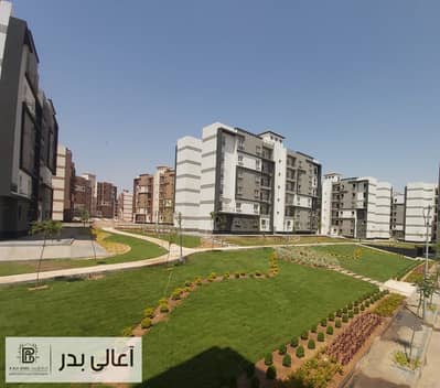 أرض سكنية  للبيع في مدينة بدر، القاهرة - 367485512_678840530928436_4812867278887523981_n. jpg