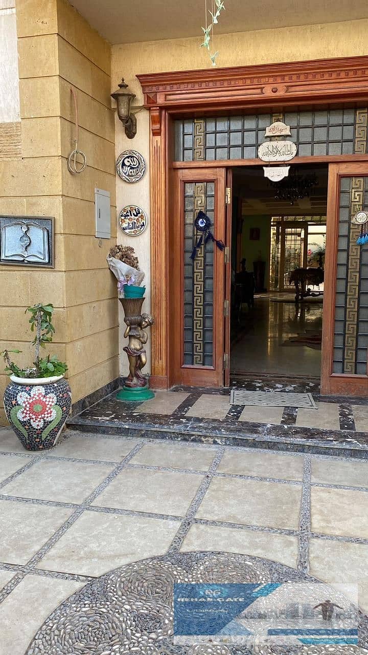 2 WhatsApp Image 2025-11-23 at 6.36. 26 PM (1). jpeg