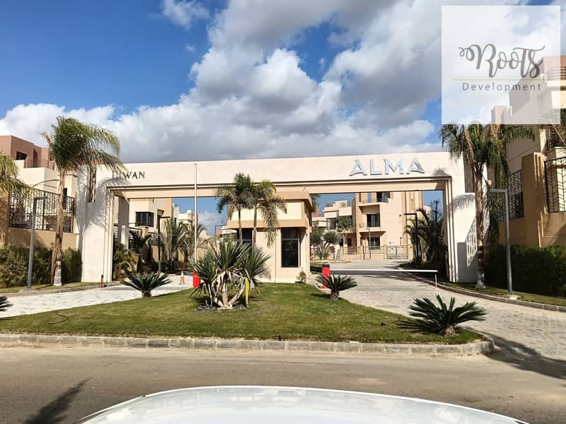 5 582687387_1150304023881209_8209568353060275558_n. jpg