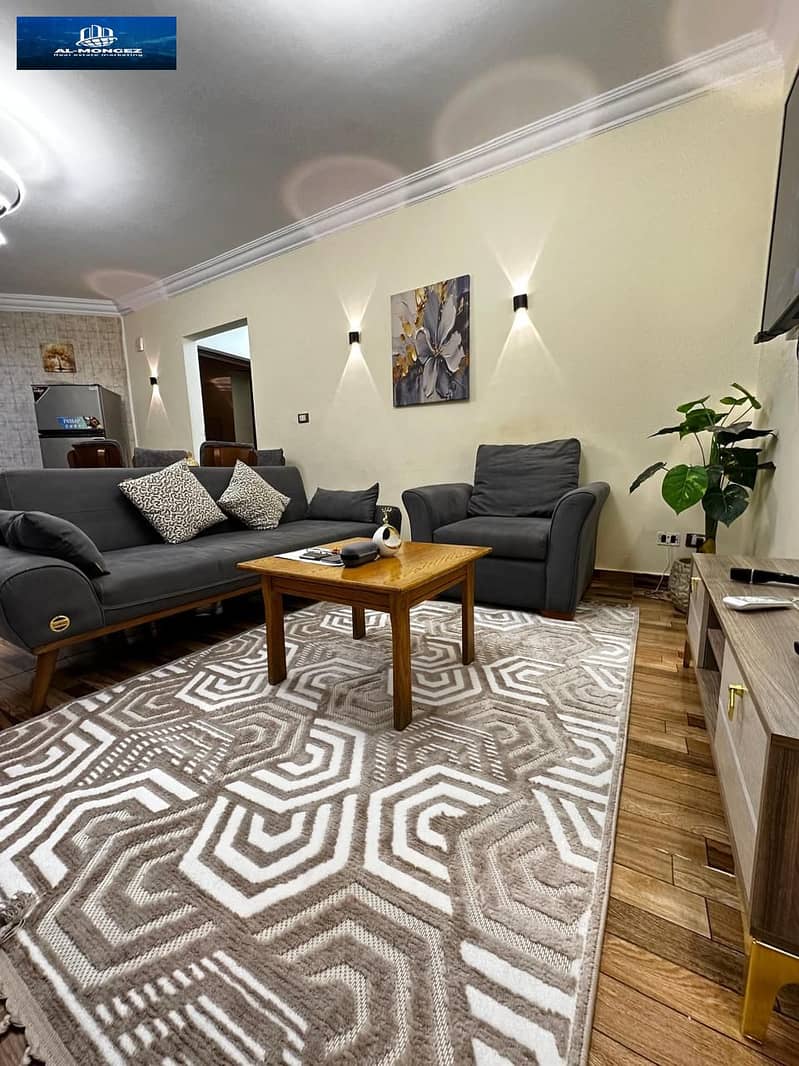 2 IMG-20251123-WA0109. jpg