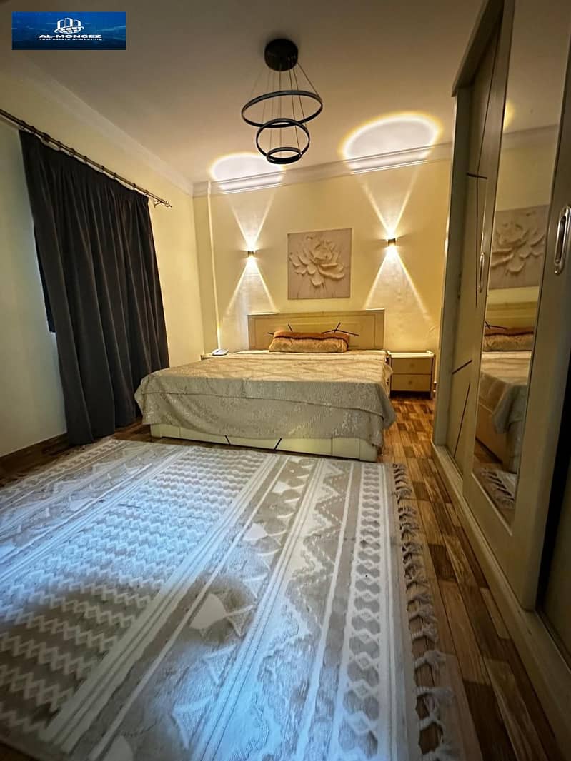 6 IMG-20251123-WA0110. jpg