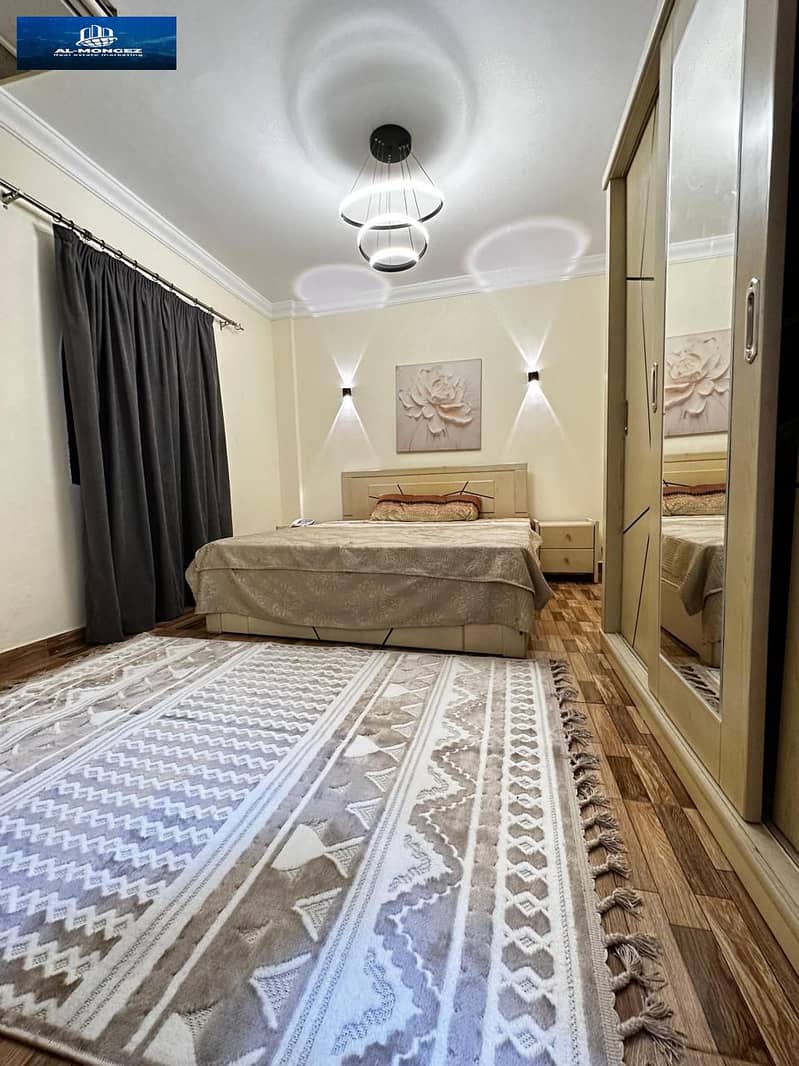 7 IMG-20251123-WA0112. jpg