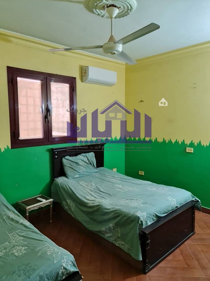 5 WhatsApp Image 2025-11-14 at 9.11. 34 PM (3). jpeg