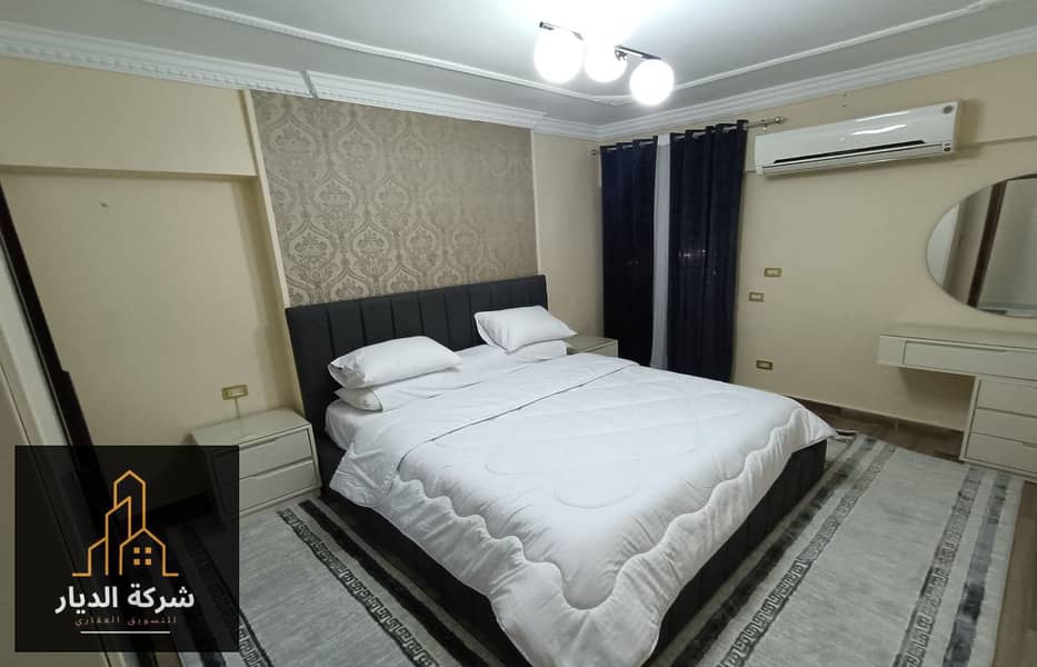 6 IMG-20251103-WA0881. jpg