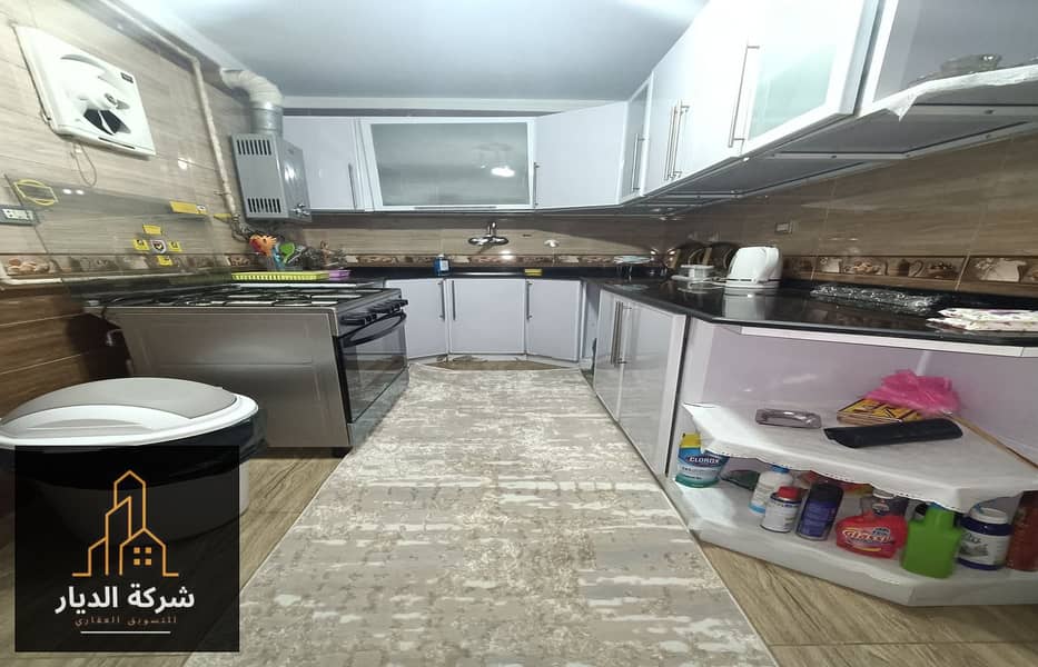 9 IMG-20251103-WA0889. jpg