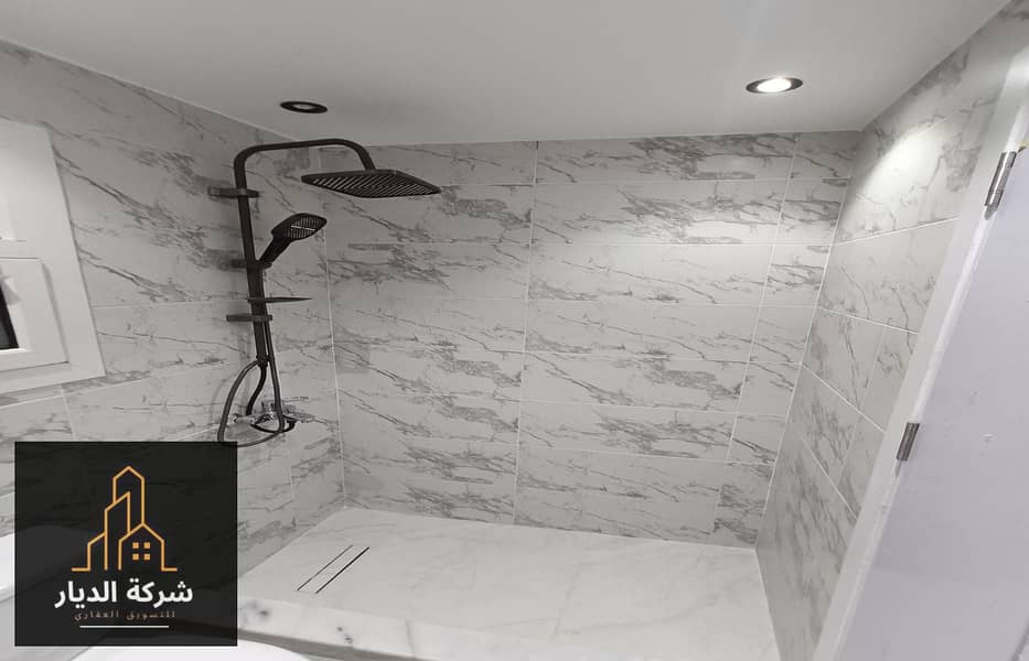 15 IMG-20251103-WA0890. jpg