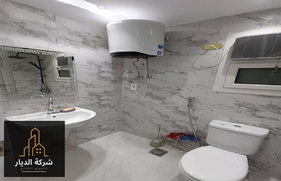 16 IMG-20251103-WA0886. jpg