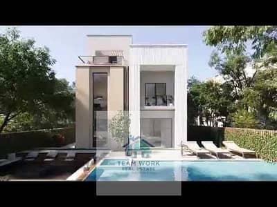 فیلا 4 غرف نوم للبيع في الشيخ زايد، الجيزة - hqdefault. jpg فیلا 4 غرف نوم للبيع في الشيخ زايد، الجيزة - hqdefault. jpg