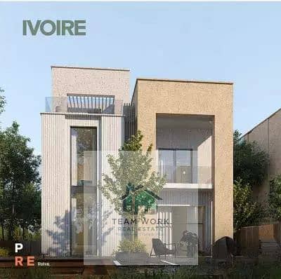 6 كمبوند-ايفوري-الشيخ-زايد. jpg