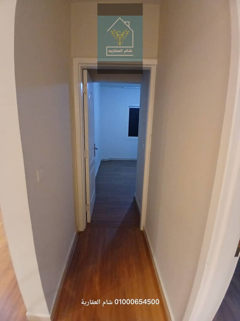 9 ٢٠٢٥١١٢٣_١٩١٧٣٠. jpg