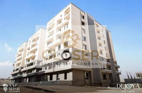 شقة 3 غرف نوم للبيع في العاصمة الإدارية الجديدة، القاهرة - 7b57e680-5f5f-4428-9da4-255909cd8035. jpg