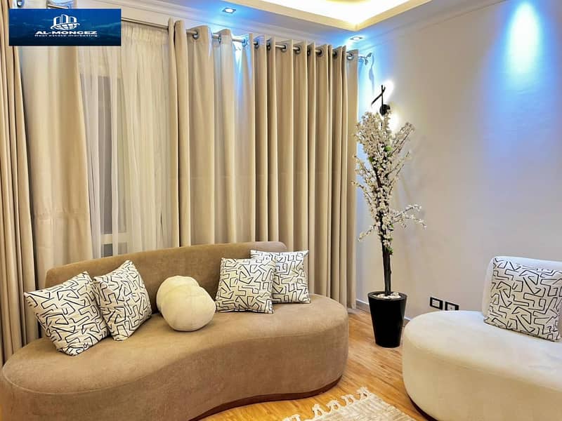 3 صورة واتساب بتاريخ 1447-06-02 في 20.13. 49_a0b5028a. jpg