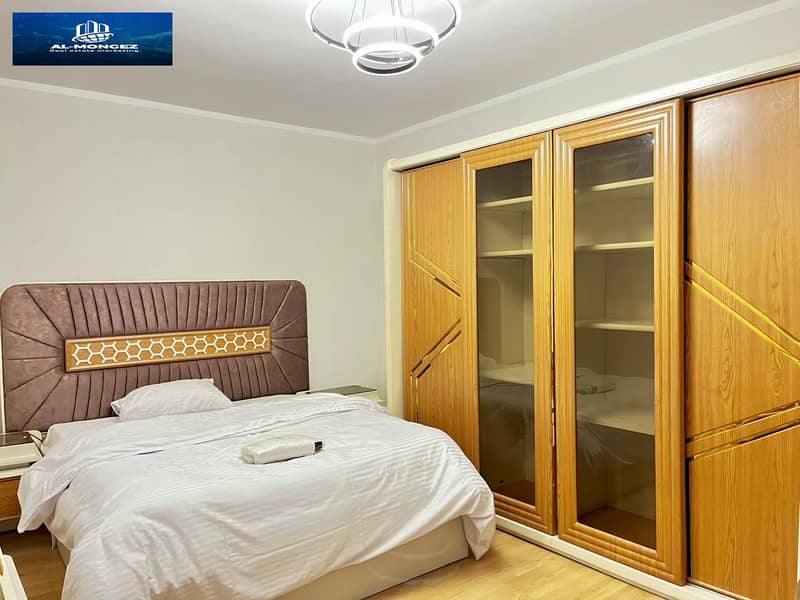 5 صورة واتساب بتاريخ 1447-06-02 في 20.13. 47_ee323e3c. jpg