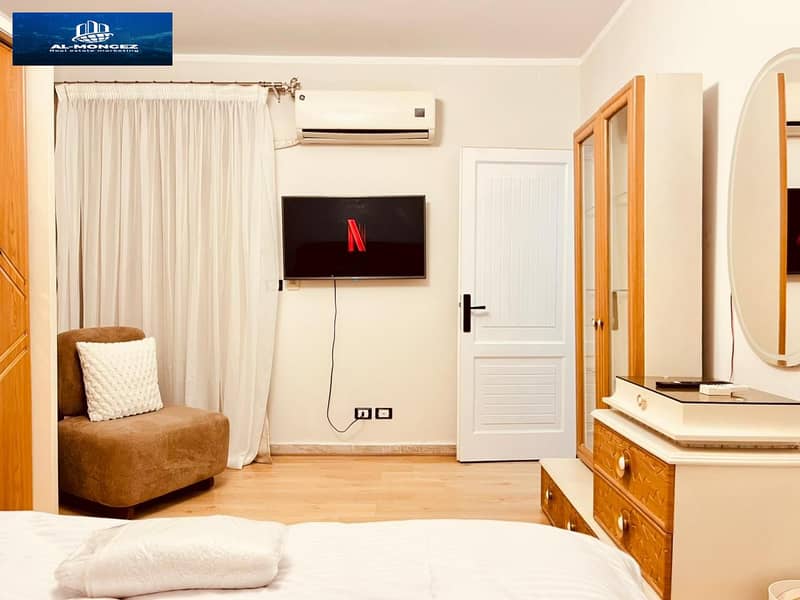 6 صورة واتساب بتاريخ 1447-06-02 في 20.13. 47_07f39620. jpg