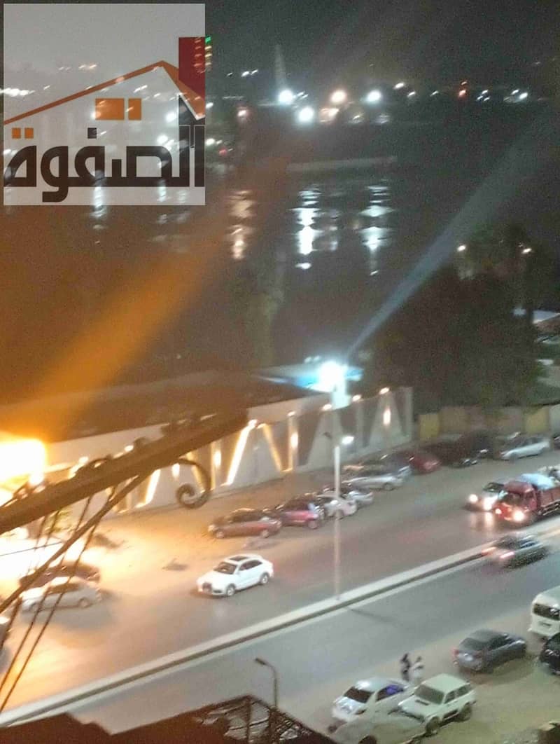 7 IMG_20251122_214216. jpg