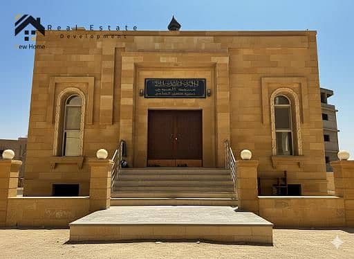 5 WhatsApp Image 2025-11-23 at 14.40. 54_143b60a9. jpg