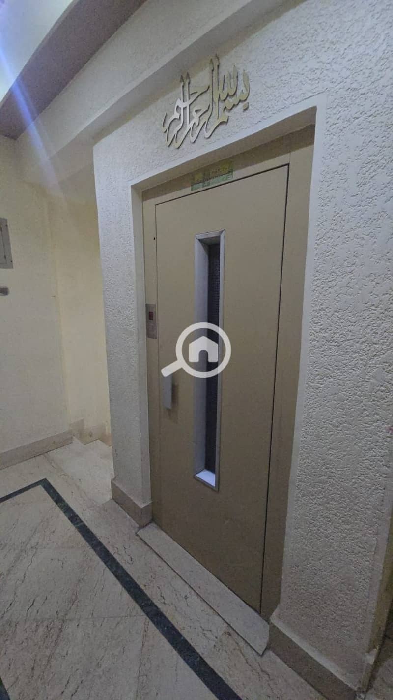 19 WhatsApp Image 2025-11-23 at 4.18. 17 PM. jpeg