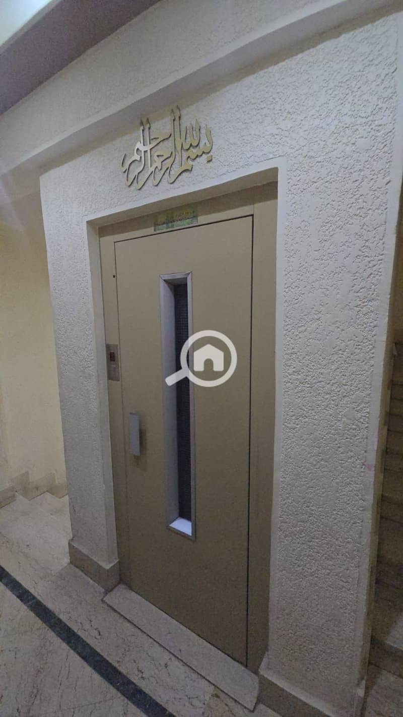 24 WhatsApp Image 2025-11-23 at 4.18. 19 PM. jpeg