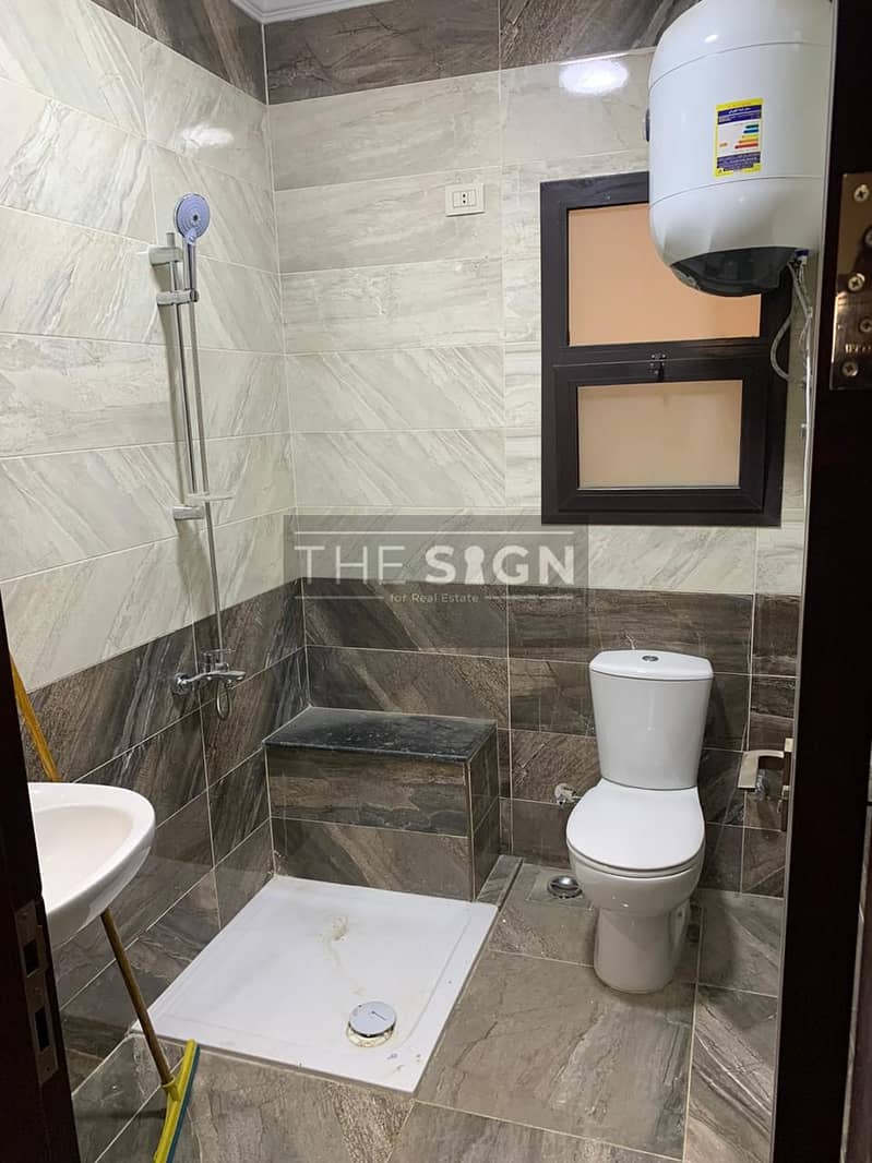 8 WhatsApp Image 2025-11-23 at 10.18. 33 PM (3). jpeg