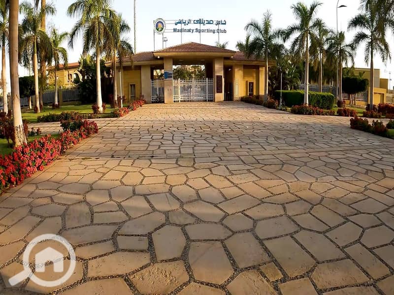 7 نادي مدينتي. jpg