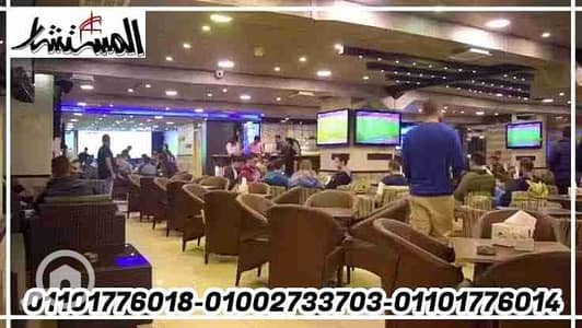 Restaurant & Cafe for Rent in Mohandessin, Giza - IMG-20230204-WA0031. jpg