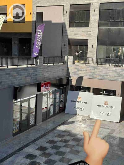 محلات تجارية  للبيع في مدينة الشروق، القاهرة - 1001016004. jpg