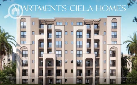 3 Bedroom Flat for Sale in New Heliopolis, Cairo - 4. PNG