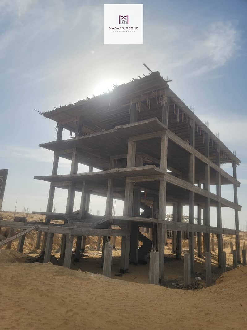 3 WhatsApp Image 2025-11-23 at 17.21. 11_fc6ec54e. jpg