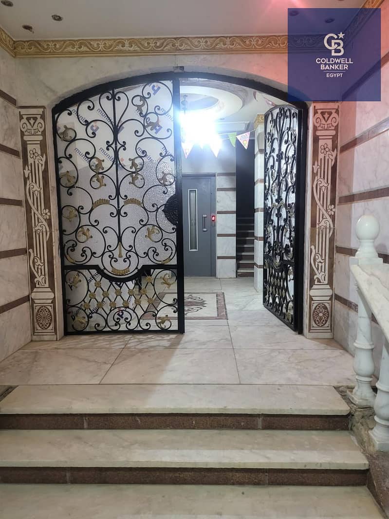 3 WhatsApp Image 2025-11-22 at 13.17. 40_a703903e. jpg