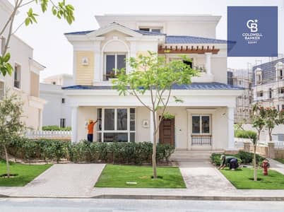 3 Bedroom Twin House for Sale in New Cairo, Cairo - Most-Popular-House-Designs-in-Egypt3. jpg 3 Bedroom Twin House for Sale in New Cairo, Cairo - Most-Popular-House-Designs-in-Egypt3. jpg