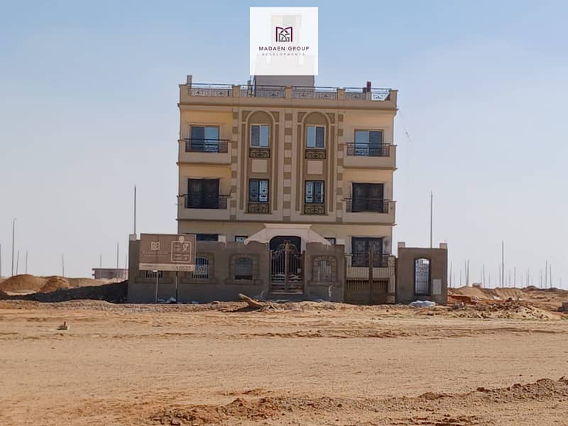 4 WhatsApp Image 2025-11-16 at 17.56. 28_ff10971b. jpg