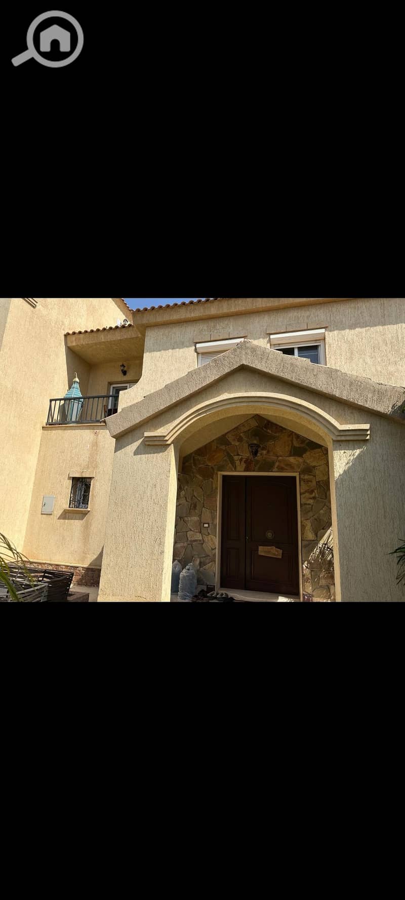 9 Screenshot_٢٠٢٥٠٨٢٨_٢٣٤١٥٠_WhatsApp. jpg