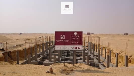 3 Bedroom Apartment for Sale in 6th of October, Giza - WhatsApp Image 2024-05-12 at 10.56. 30_f8cca8c8. jpg