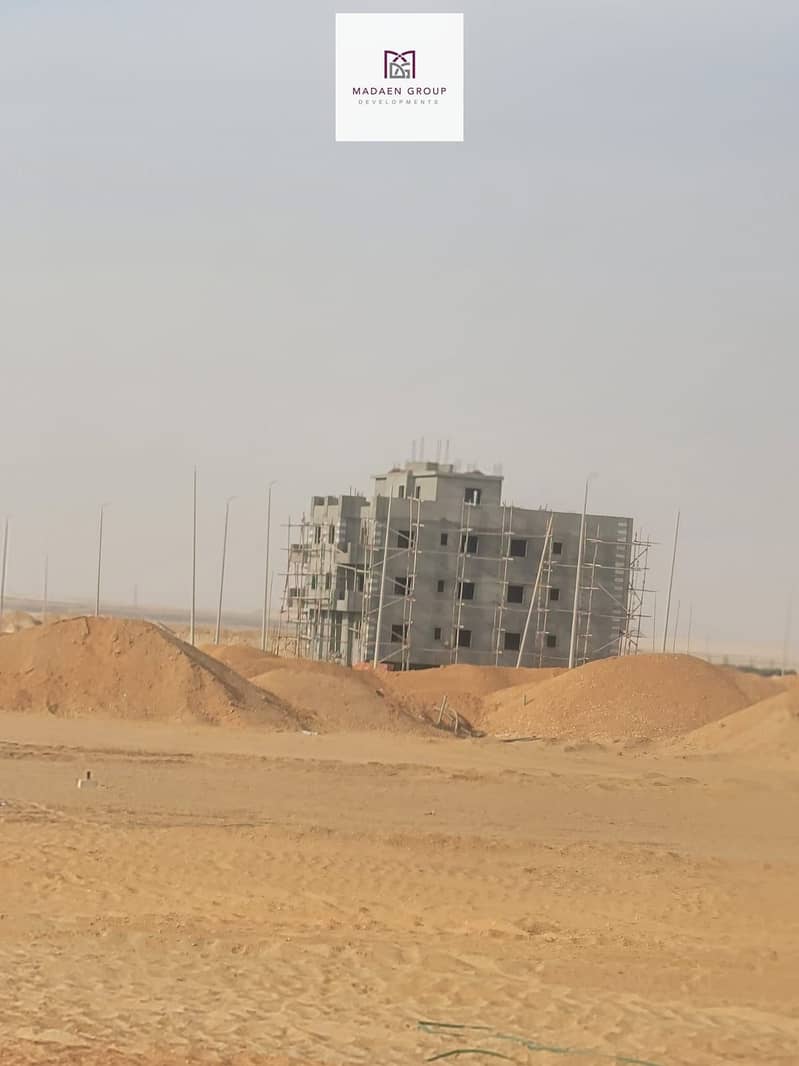 8 WhatsApp Image 2025-11-23 at 17.21. 04_5edd6f91. jpg