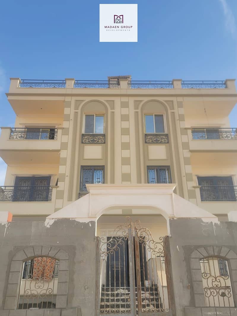 4 WhatsApp Image 2025-11-23 at 17.21. 02_6ed3b1c7. jpg