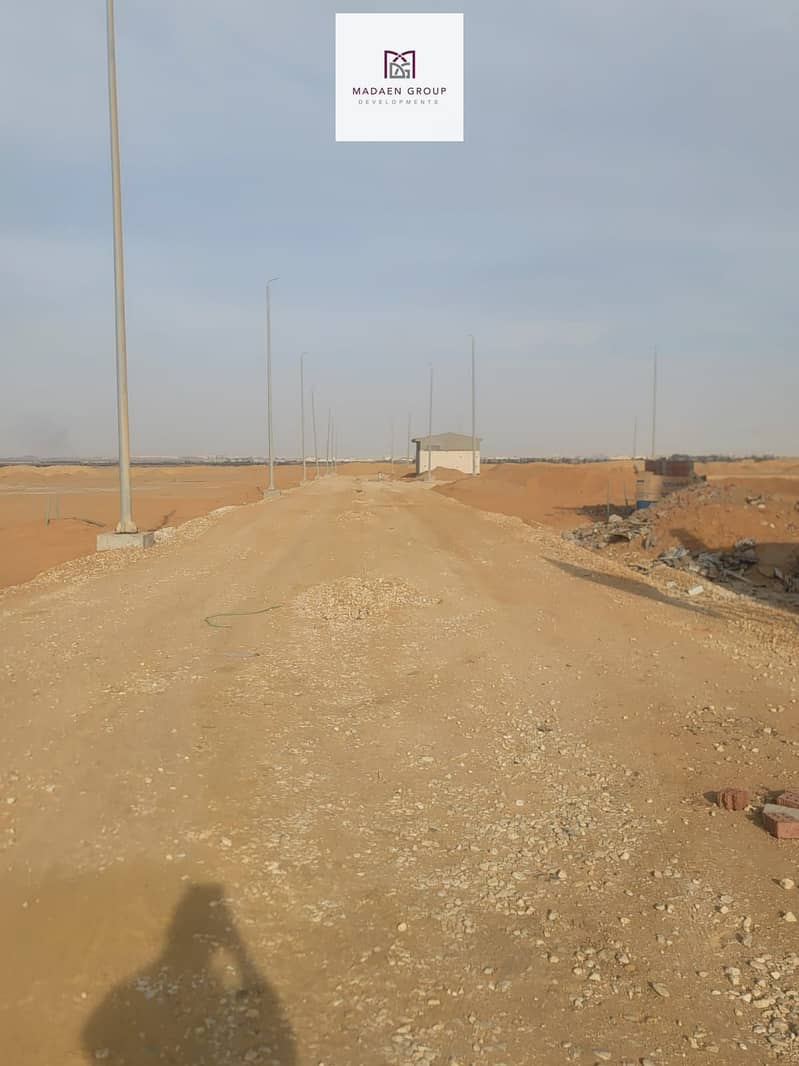 6 WhatsApp Image 2025-11-23 at 17.21. 04_e8a03f77. jpg