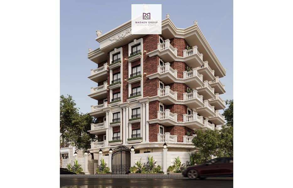 2 WhatsApp Image 2024-10-24 at 1.57. 13 PM (1). jpg