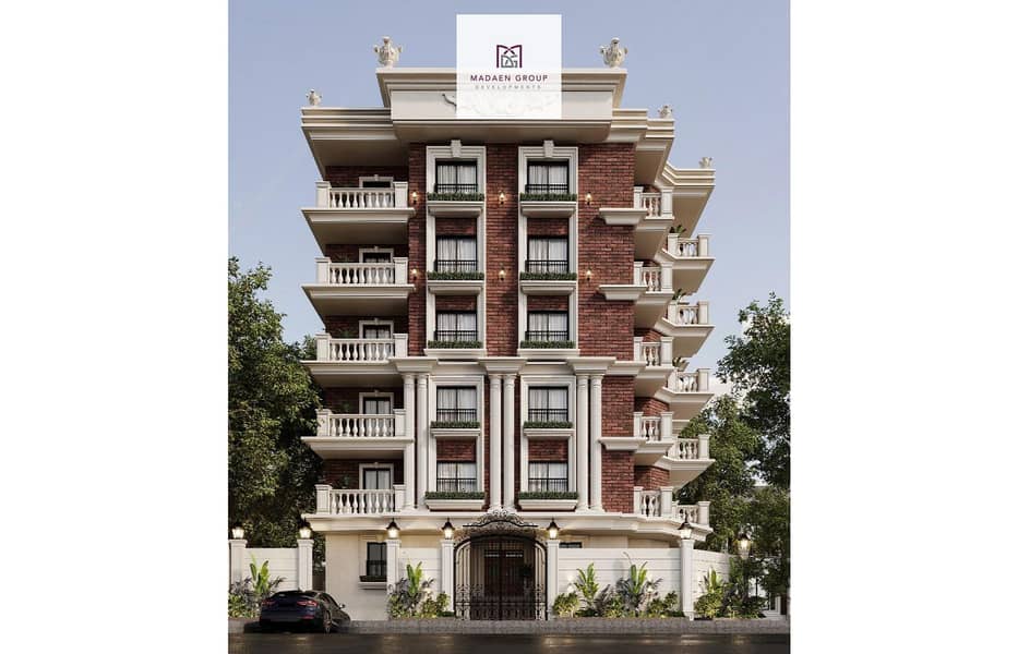 4 WhatsApp Image 2024-10-24 at 1.57. 14 PM. jpg