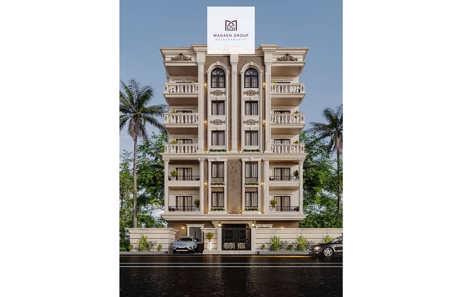 5 WhatsApp Image 2024-10-24 at 1.58. 02 PM. jpg