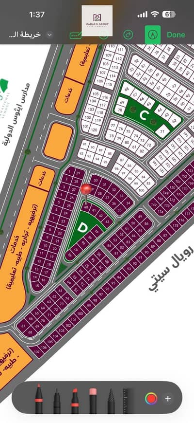 فلیٹ 3 غرف نوم للبيع في الشيخ زايد، الجيزة - WhatsApp Image 2025-11-24 at 02.43. 29_89a73d3c. jpg