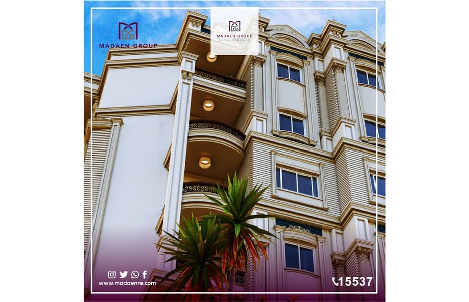 2 WhatsApp Image 2023-10-01 at 2.15. 34 PM (1). jpg